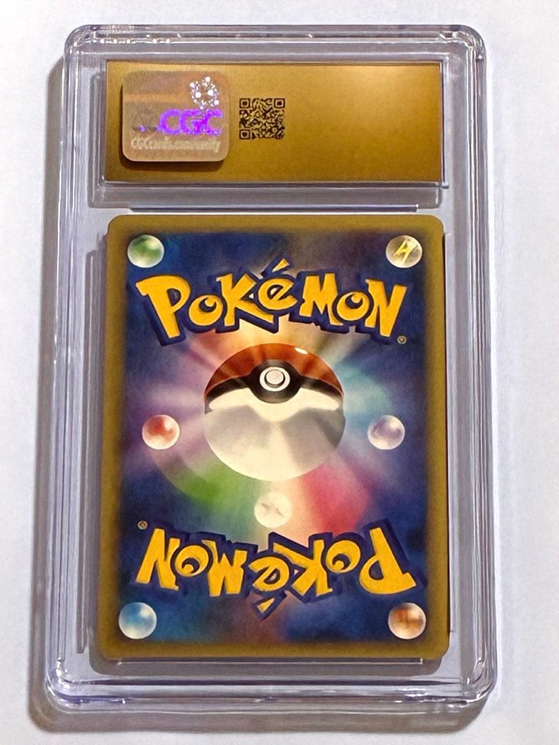 【CGC PRISTINE10 】クレセリア　ホロ