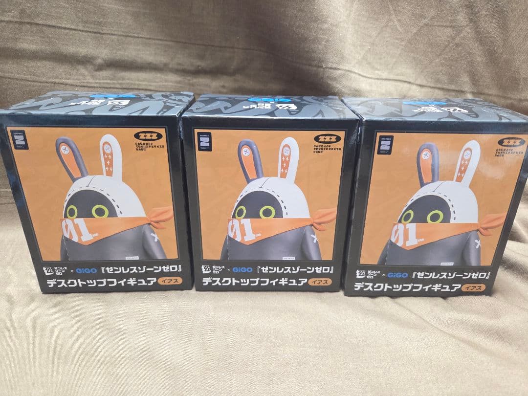 GIGO ゼンレスゾーンゼロ デスクトップフィギュア ぬいぐるみ　イアス