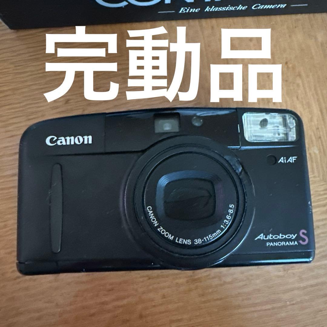 完動品 Canon Autoboy S コンパクトカメラ
