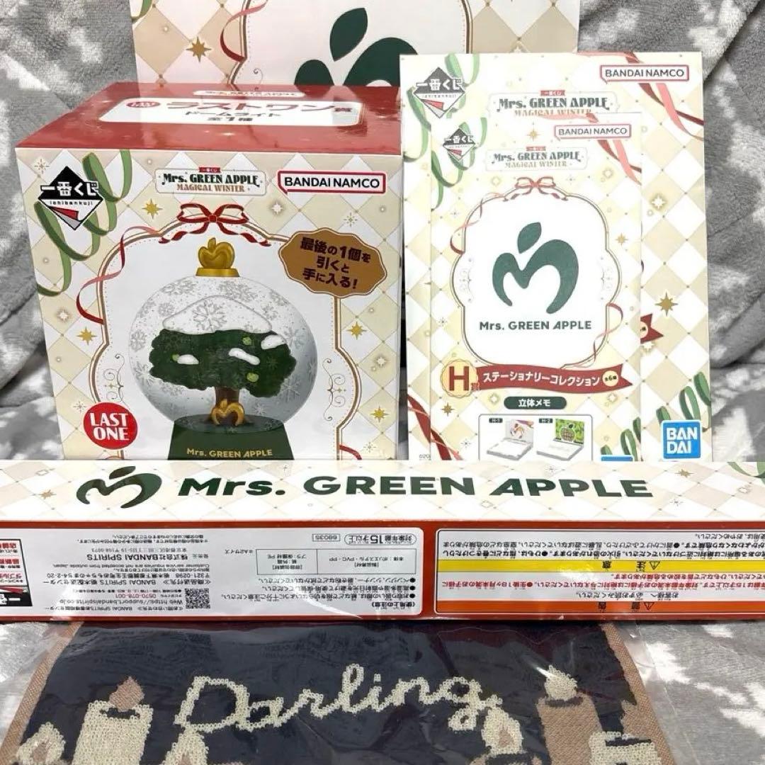 一番くじ　Mrs. GREEN APPLE ラストワン　ドームライト　6点セット