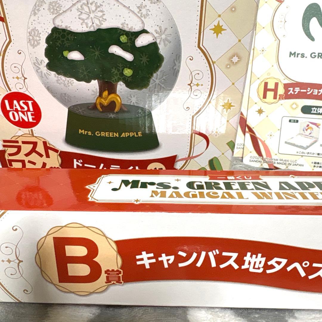 一番くじ　Mrs. GREEN APPLE ラストワン　ドームライト　6点セット
