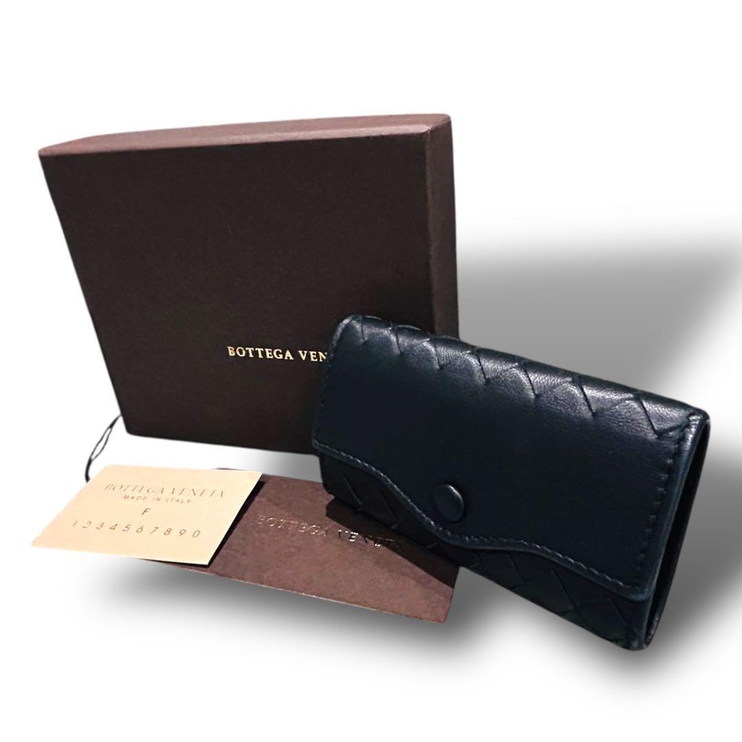 極美品　Bottega Veneta ボッテガ　イントレチャート　キーケース