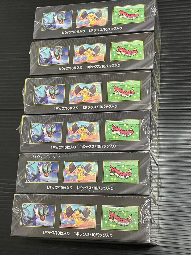 ポケカ　ハイクラスパック　MEGAドリームex 新品未開封シュリンク付き　6箱
