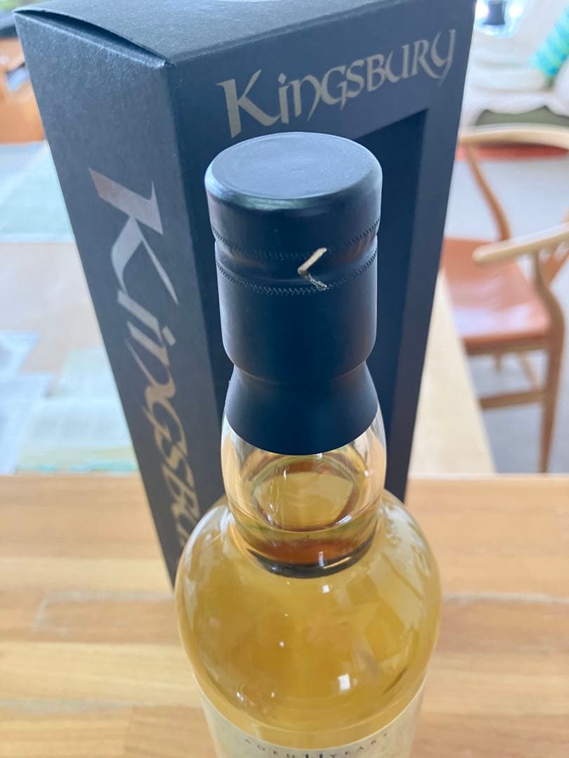 キングスバリー ゴールド グレンスペイ 2012 11年 57.7% 700ml