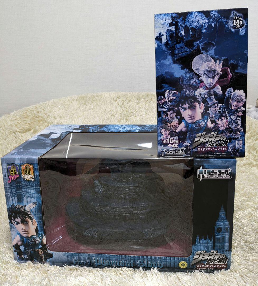 【新品・未開封】キャラヒーローズ　ジョジョの奇妙な冒険　台座+フィギュア