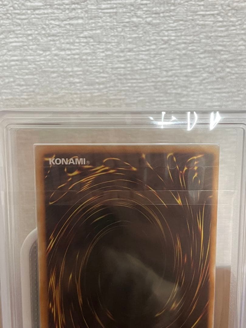 麒*児様 【ARS10 】異次元トンネル　ミラー・ゲート 遊戯王 旧レリーフ