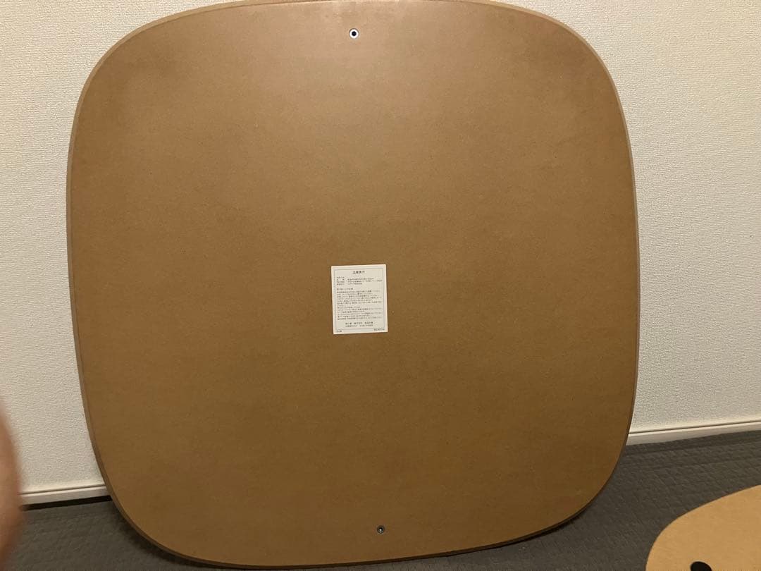 無印良品　正方形　こたつ