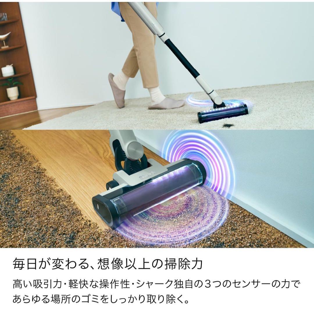 Shark掃除機 EVOPOWER SYSTEM NEOII+ LC501JGY