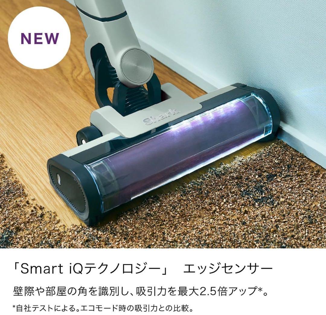 Shark掃除機 EVOPOWER SYSTEM NEOII+ LC501JGY