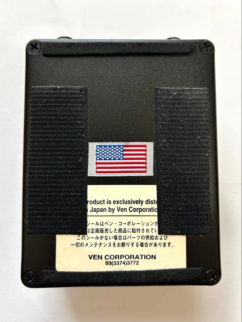 オーバードライブ　RX OVERD (プレスクリプション) ブースター