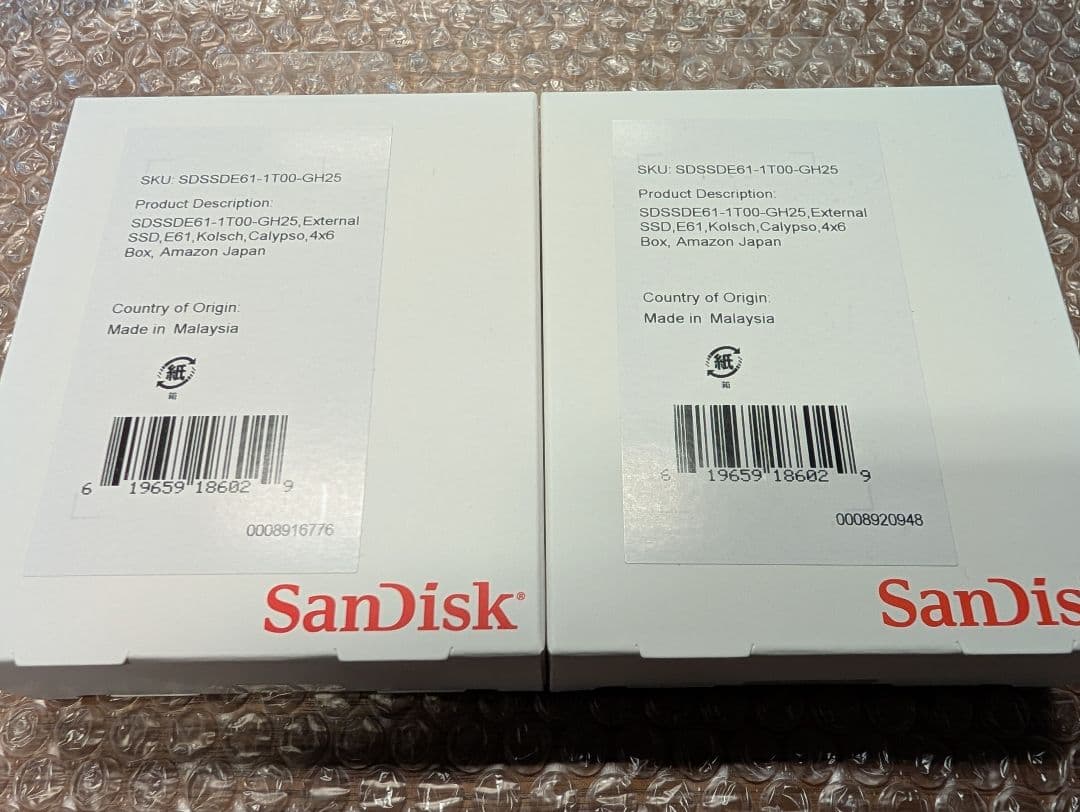 sandisk ssd 1tb　2個　新品未開封未使用