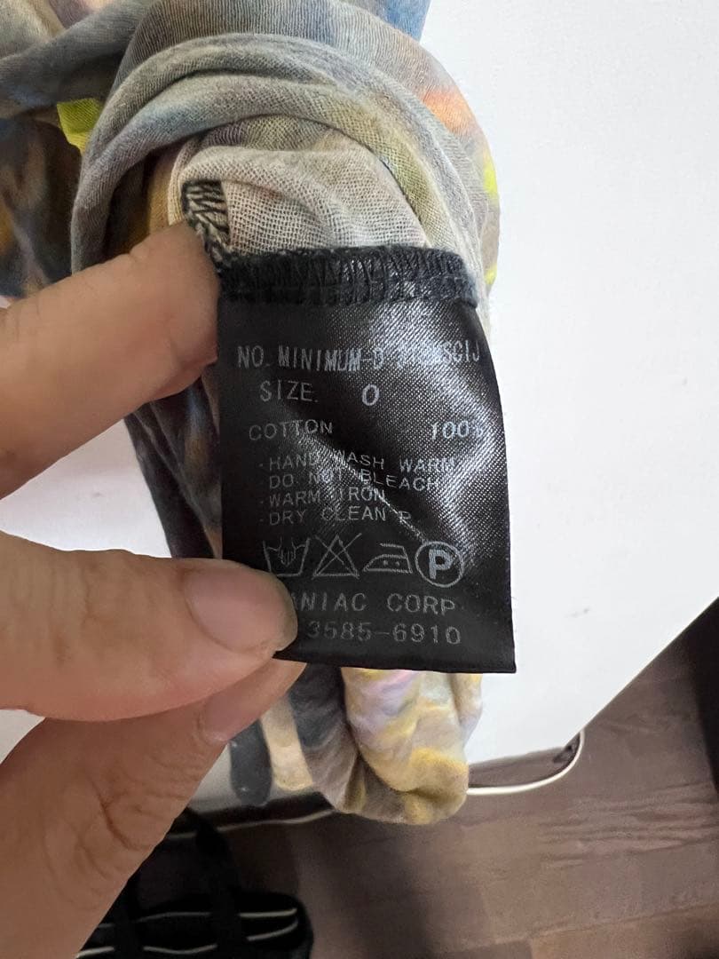 if six was nine タンクトップ ケララ