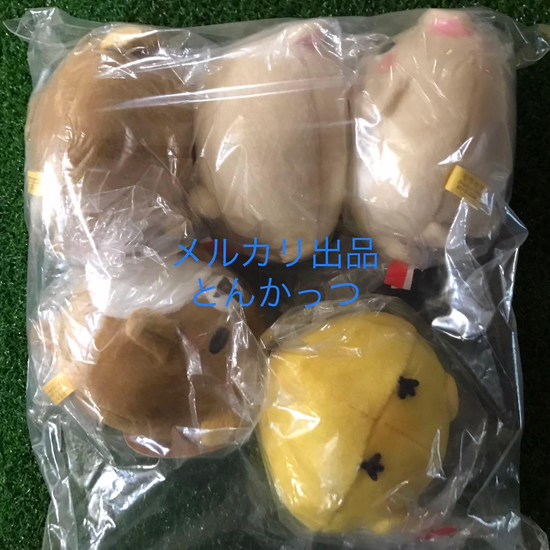 リラックマ ボールチェーン付きほんのりほっぺまんまるぬいぐるみ 全５種セット