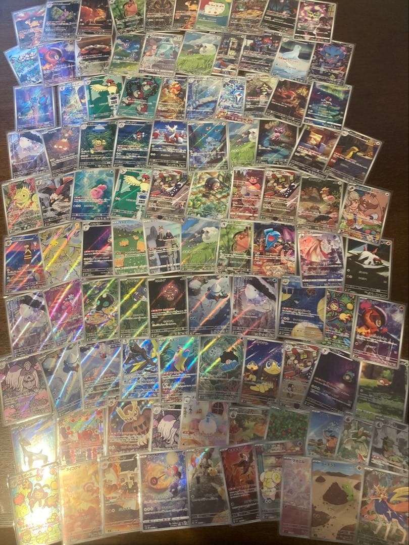 ポケモンカード　AR CHR 100枚セット　B