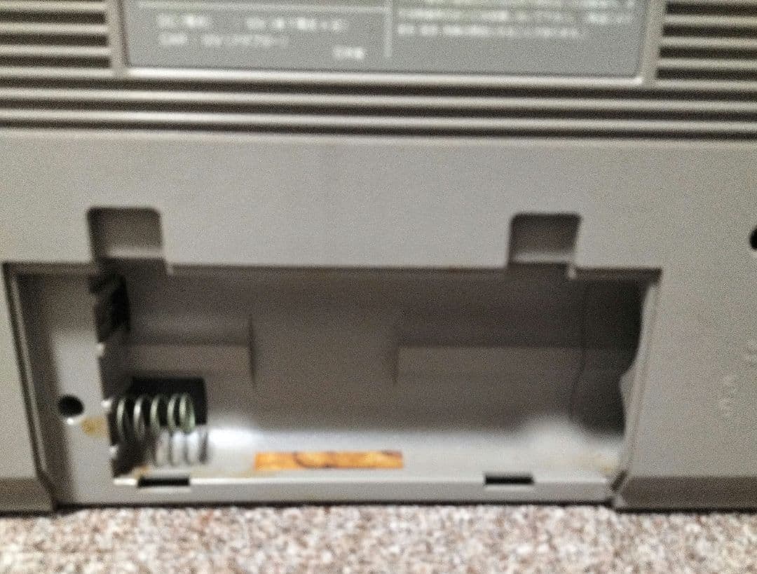 ジャンク AIWA CS-85X ラジカセ 昭和レトロ アイワ ジャンク