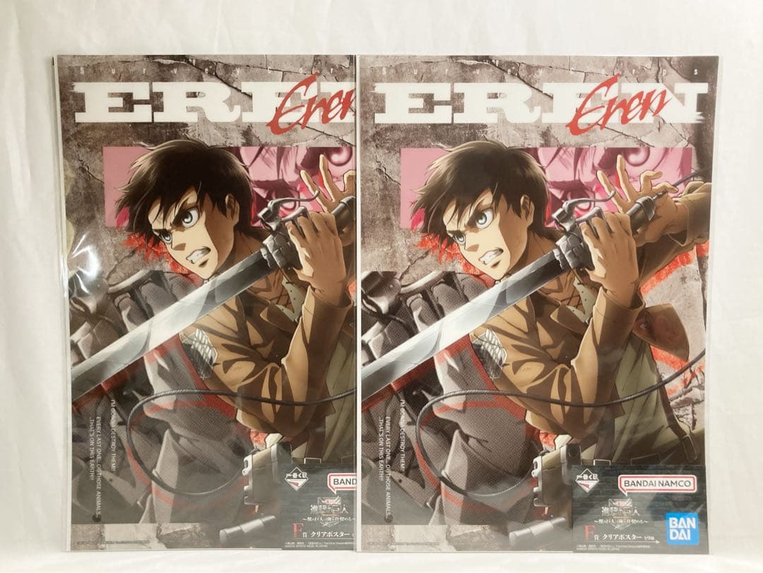 45点セット‼️一番くじ 進撃の巨人　A賞 B賞 ラストワン賞　CDEFGHI賞