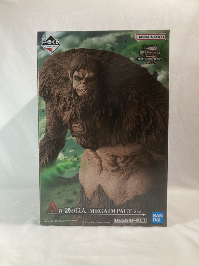 45点セット‼️一番くじ 進撃の巨人　A賞 B賞 ラストワン賞　CDEFGHI賞