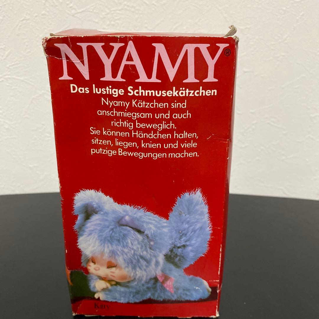 激レア！ニャーミー 猫のぬいぐるみ 美品 レトロ ビンテージ モンチッチ m8