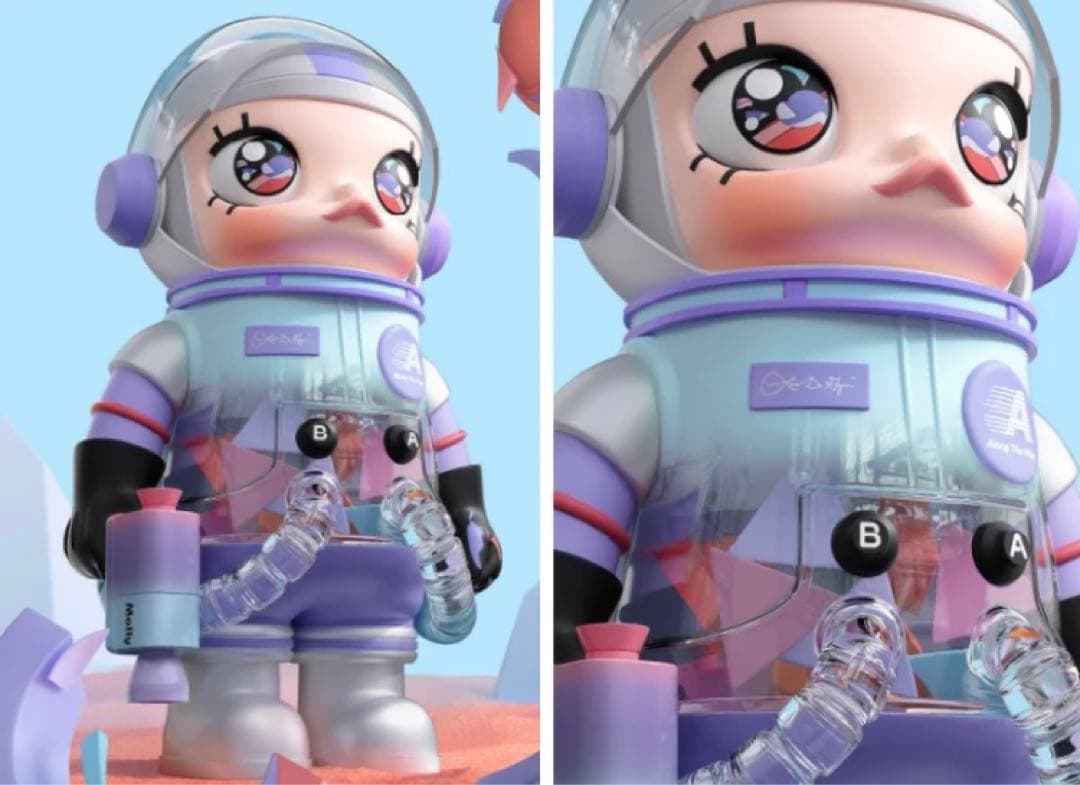 その他 MEGA SPACE MOLLY 1000% Louis De Guzman