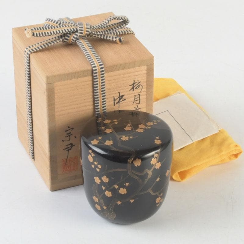 茶道具　加賀蒔絵師　中村宗尹作　梅月蒔絵　中棗　共箱　V　9638