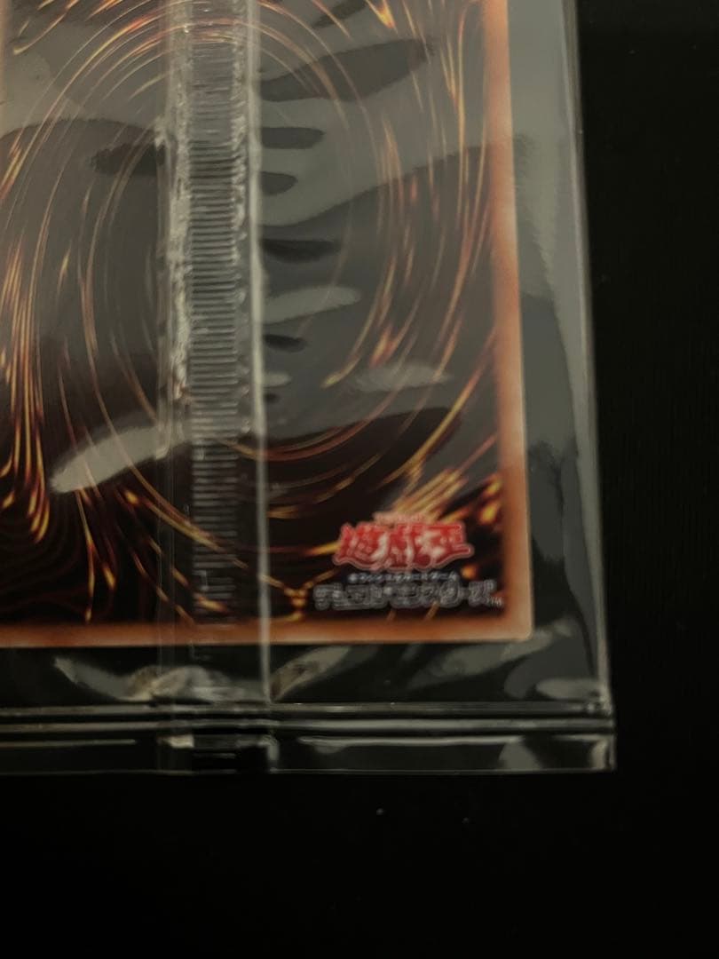 な*つ様 カオスソルジャー　プリズマ　当選品