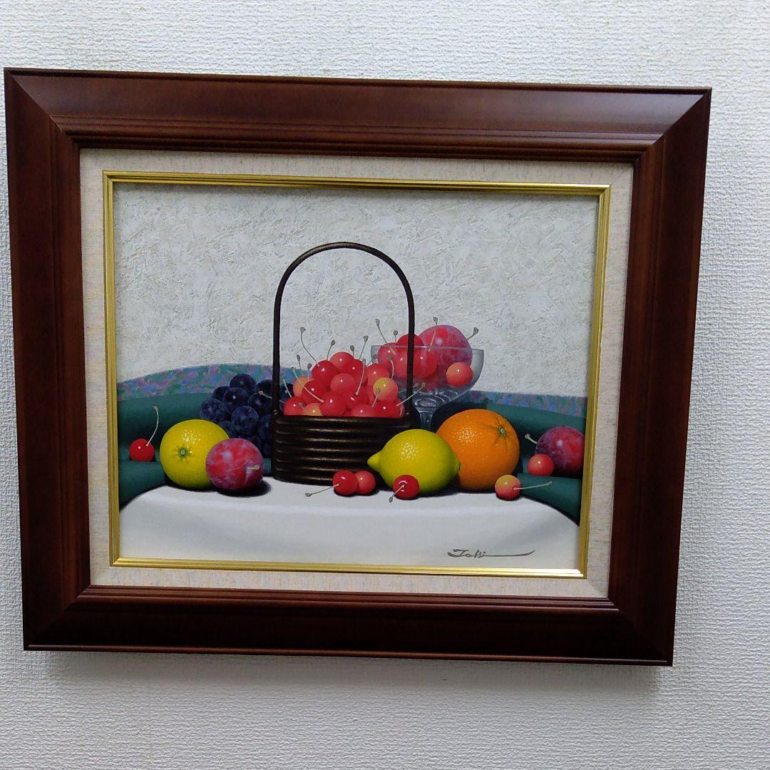 肉質油絵　横　6号　額装仕上げ品