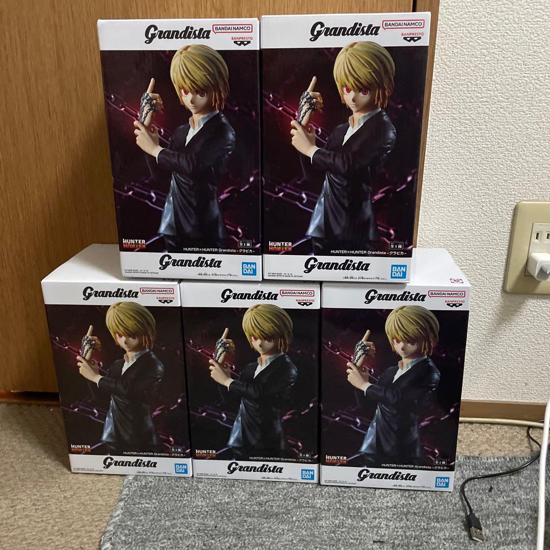 HUNTER×HUNTER Grandista-クラピカフィギュア