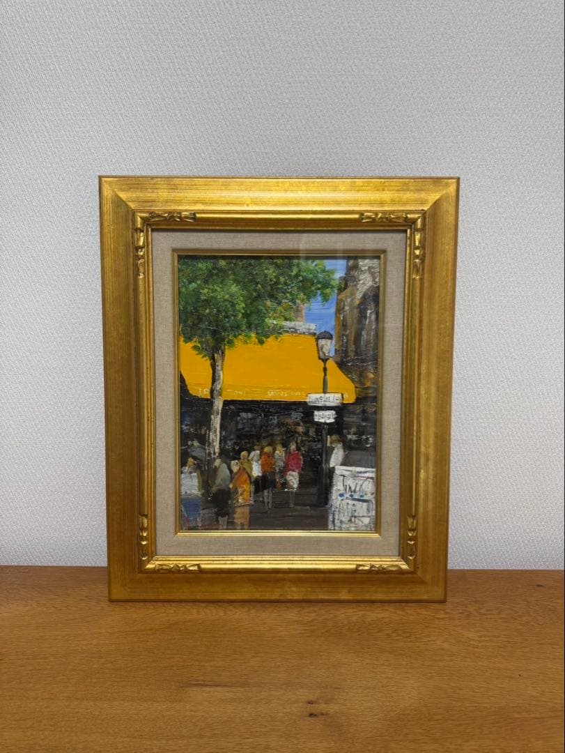 ちゃす。　生田明 油彩画 金色フレーム付き　阪急百貨店外商にて購入