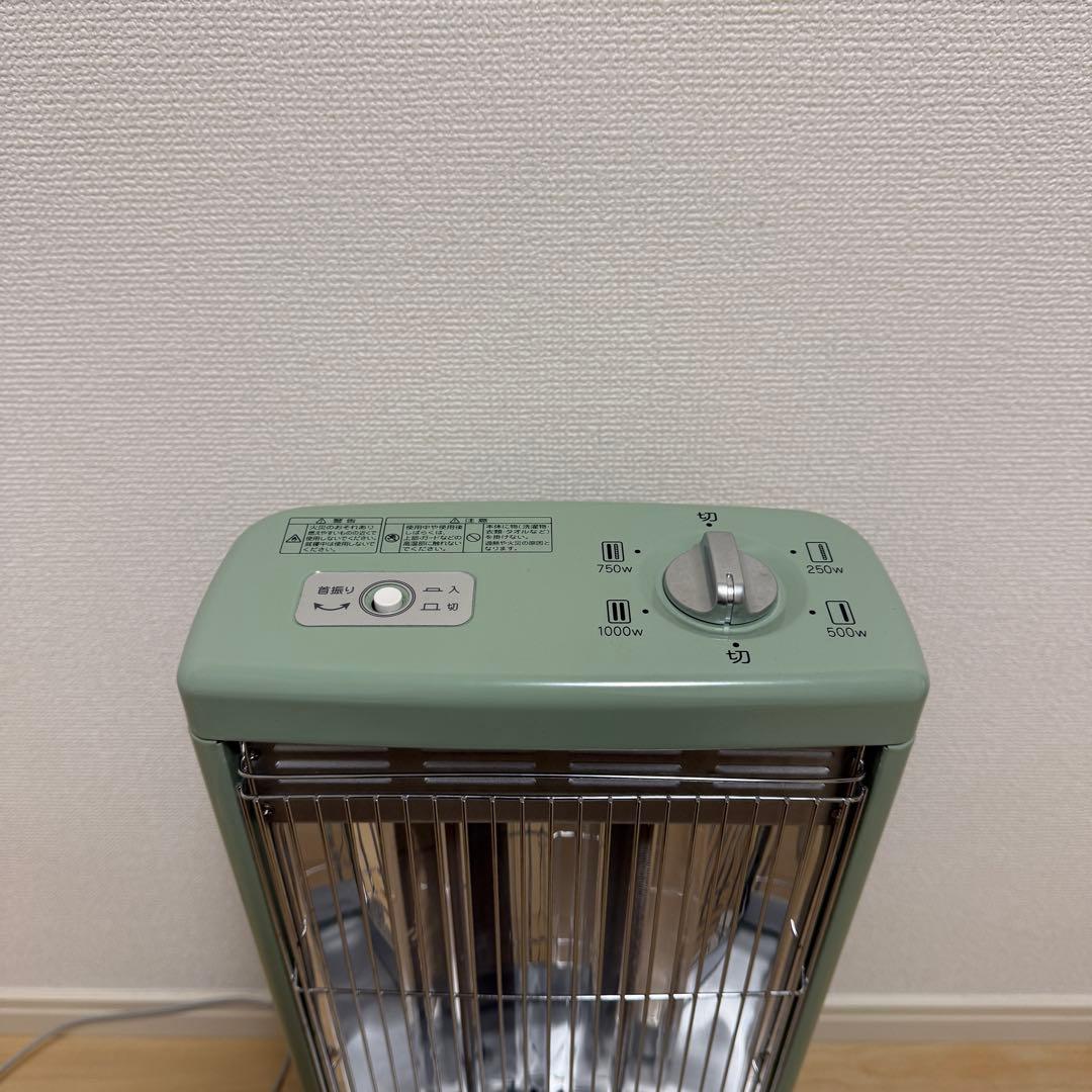 アラジンAEH-G1000A-G グリーン グラファイトヒーター 4段階切替