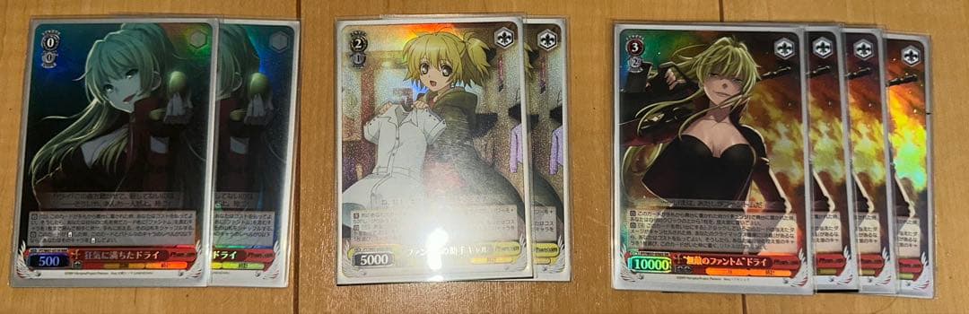 WS ヴァイス　Phantom デッキ+ケース+スリーブ付