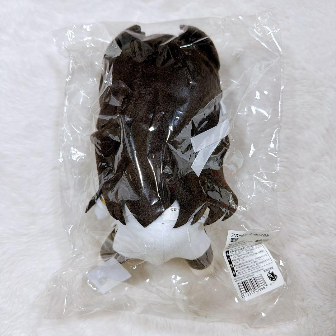 【新品未開封】　アズールレーン　愛宕　ぬいぐるみ　Gift