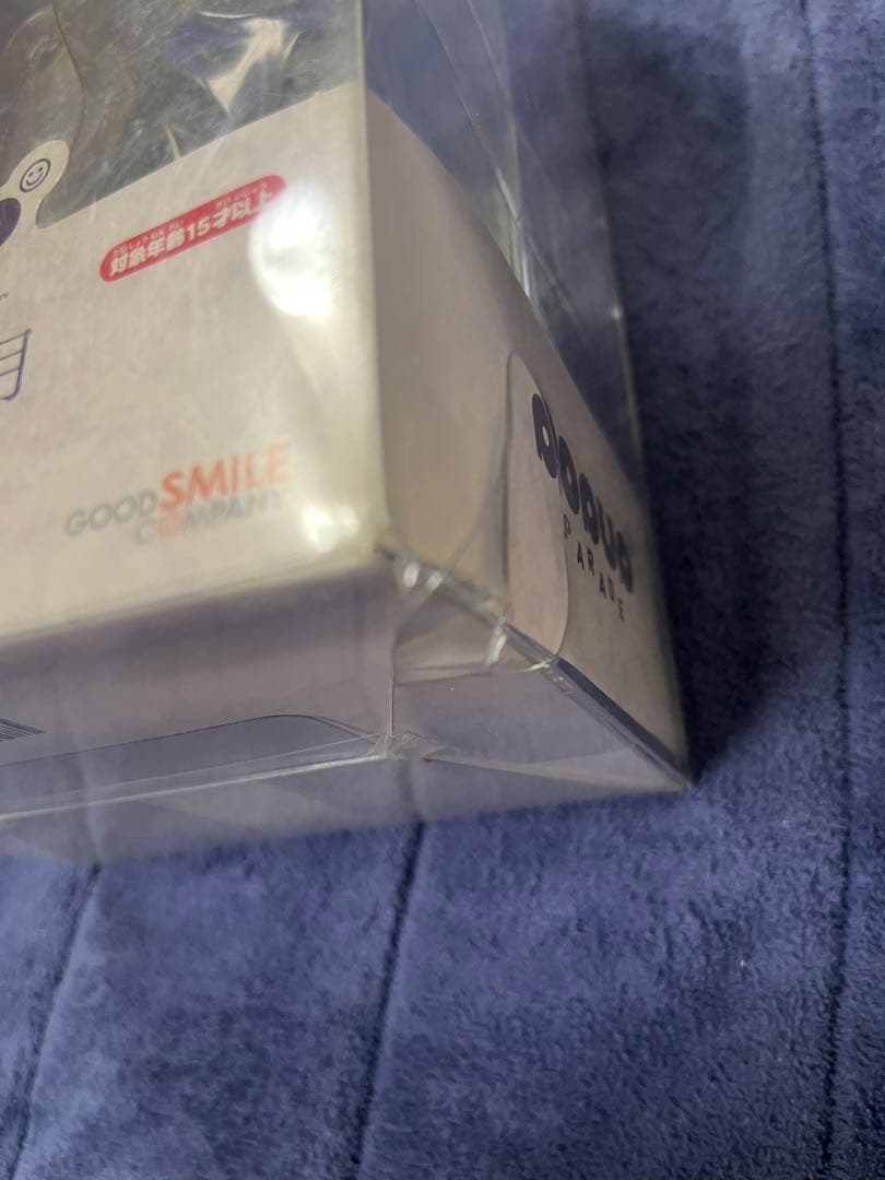 ファイアーエムブレム風花雪月　ディミトリ　フィギュア pop up parade