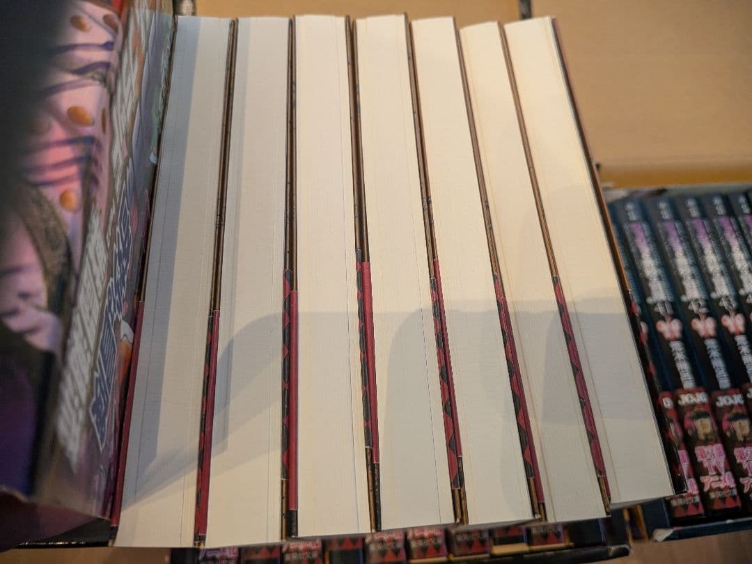 ジョジョの奇妙な冒険 文庫版 全巻セット 1-50巻