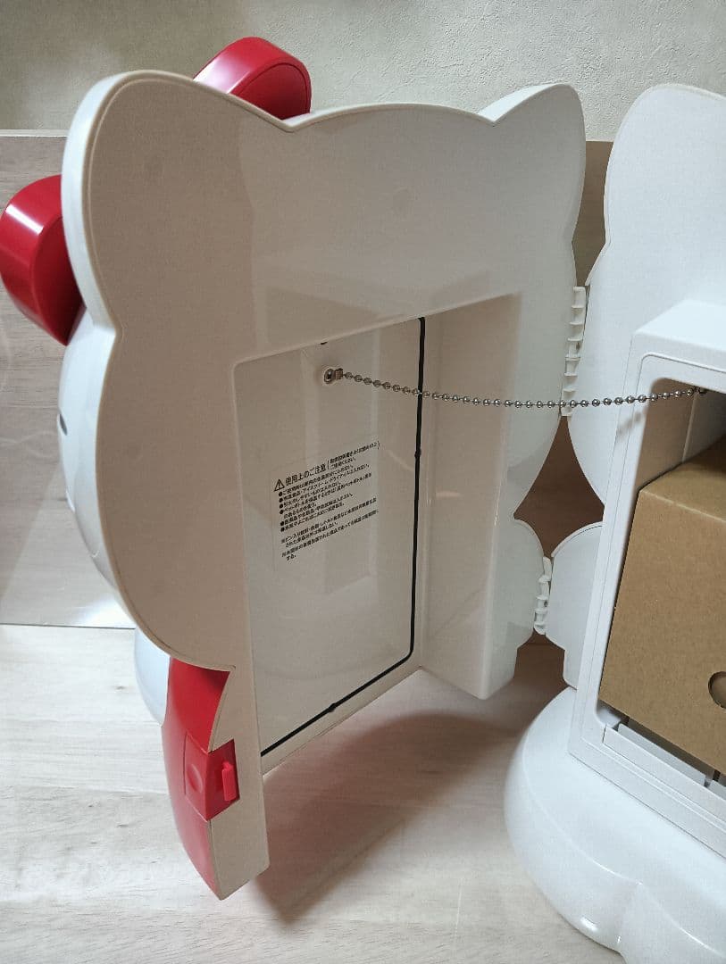 【美品】激レア　キティちゃん冷温庫　2007年　サンリオ ハローキティ　47cm