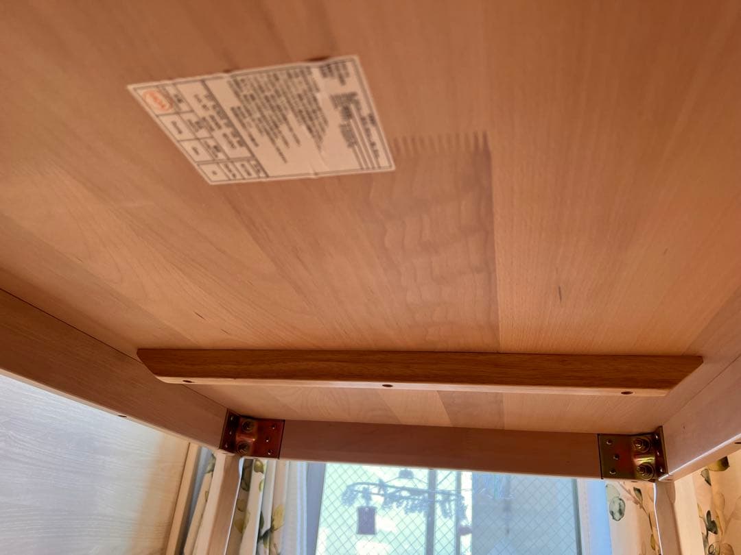 [gelion]ニトリ　ダイニングテーブル(アルナスDF 150WW)