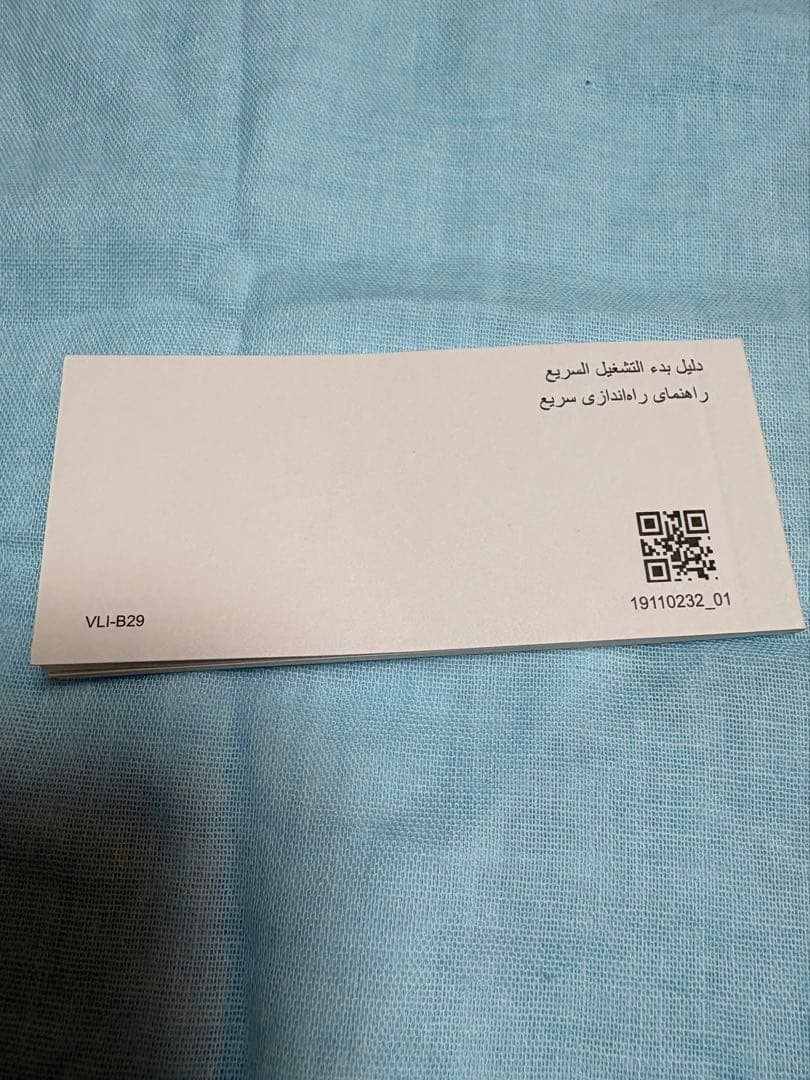 【美品】　HUAWEI WATCH GT5 Pro 本体