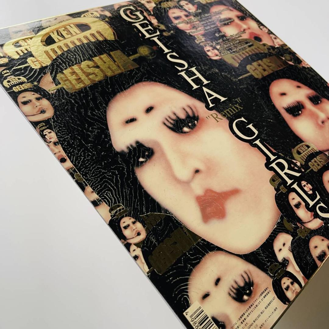 美盤 レコード GEISHA GIRLS 坂本龍一 ダウンタウン ymo