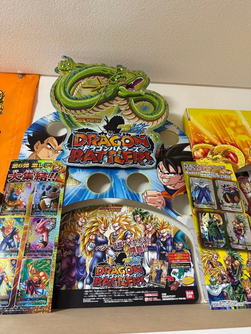 ドラゴンボール　アーケードゲーム　非売品ポップ