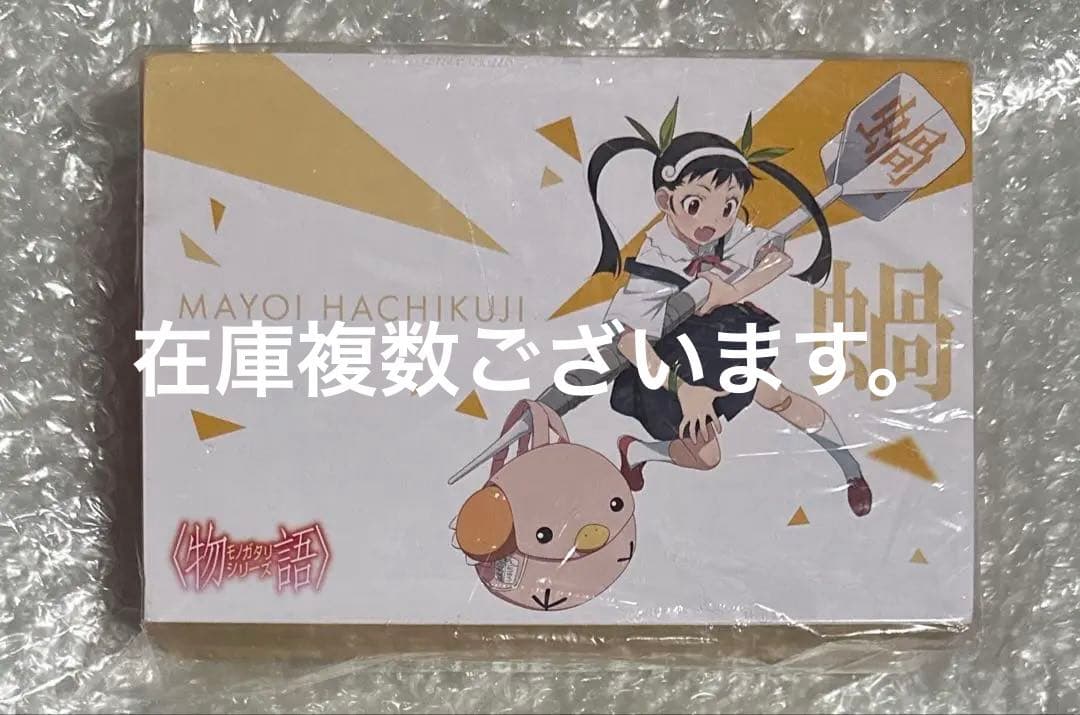 新品未開封　物語シリーズ ダーツセット 八九寺真宵 Ver.