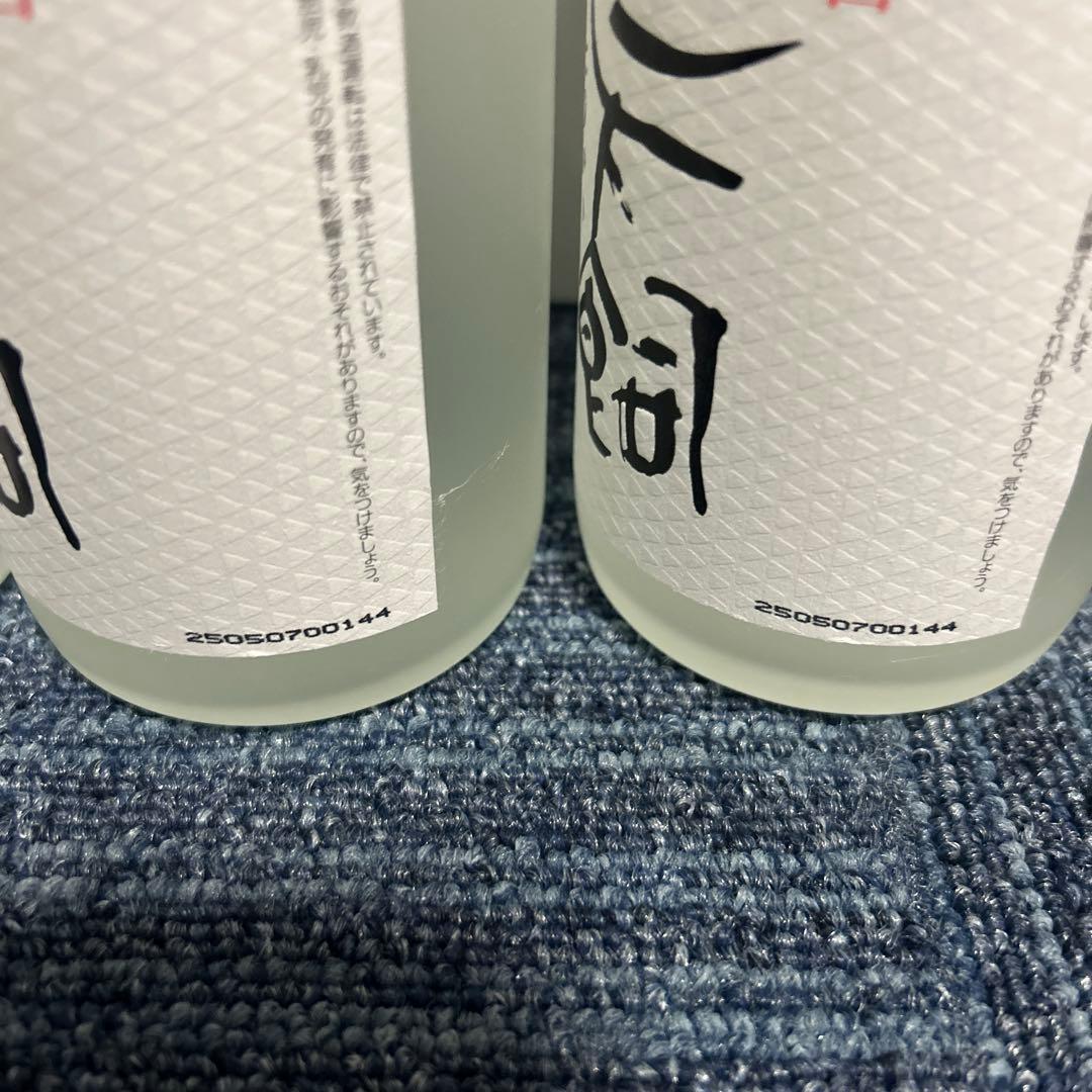 吟香　鳥飼　米焼酎　720ml 4本セット