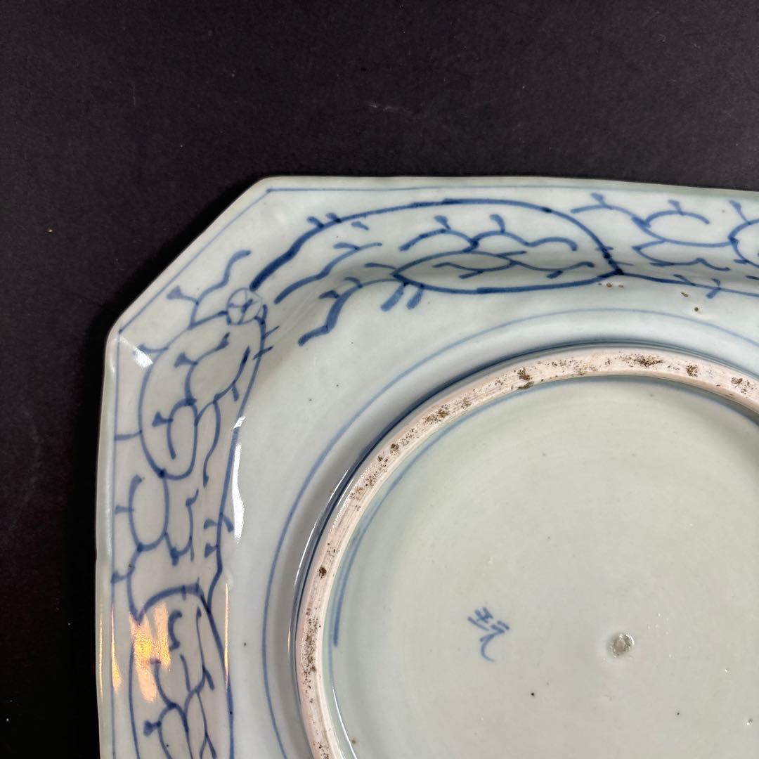 68 セール　伊万里　有田　九谷　鍋島　中国 鉢　青磁　染付