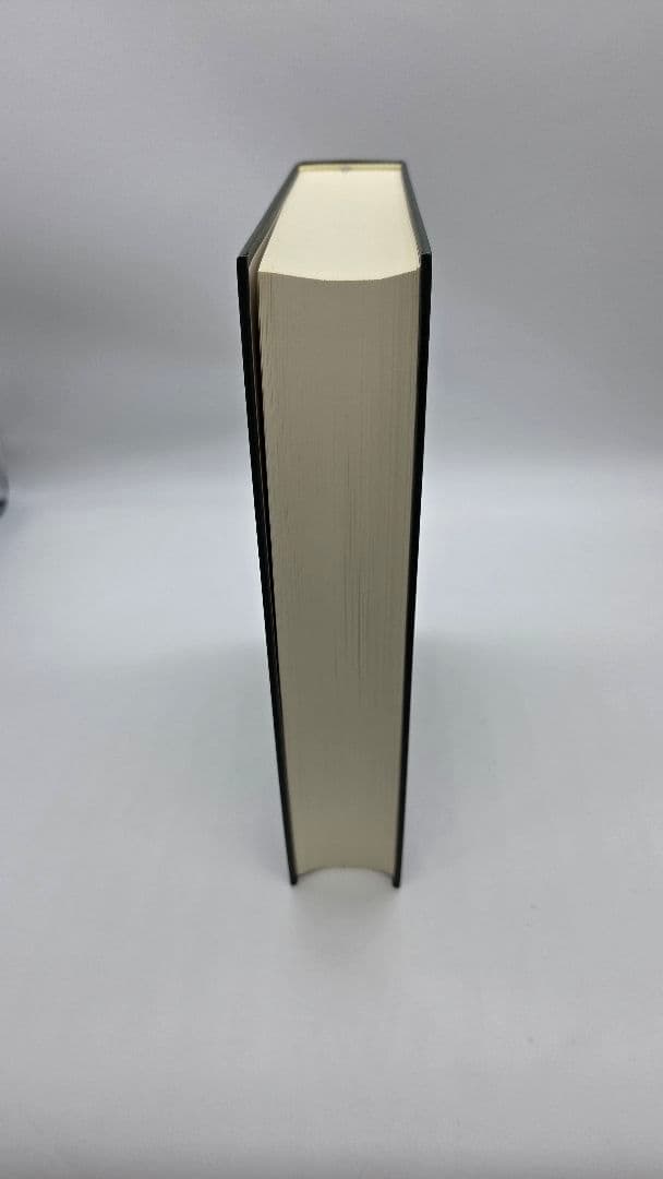 鎌倉浄土教の研究 廣川堯敏