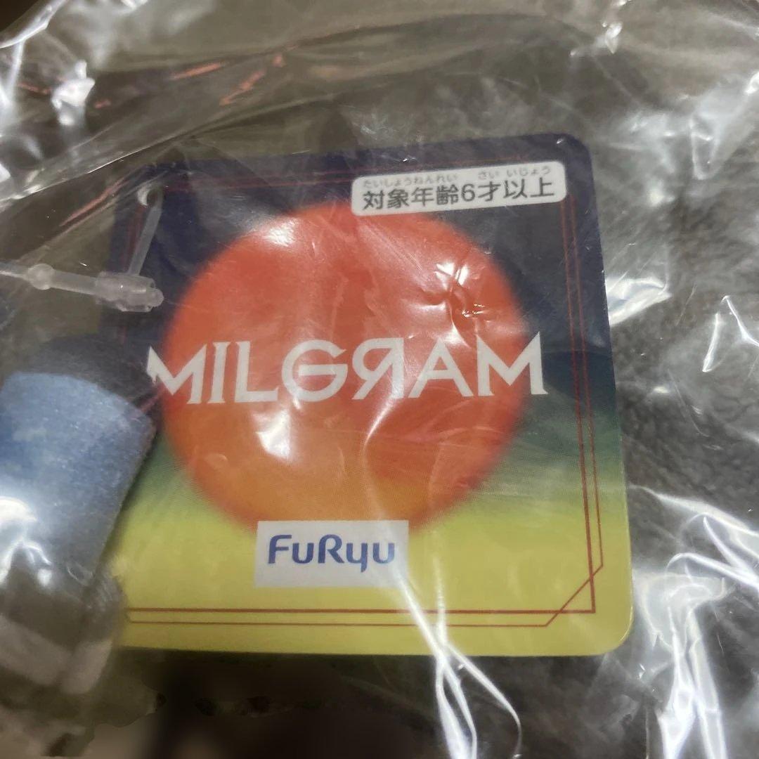 MILGRAM ミルグラム カズイ ぬいぐるみ