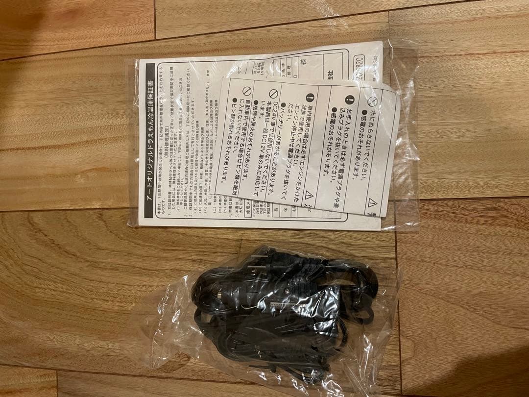 【美品、新品未使用】ドラえもん冷温庫 約30cm 非売品