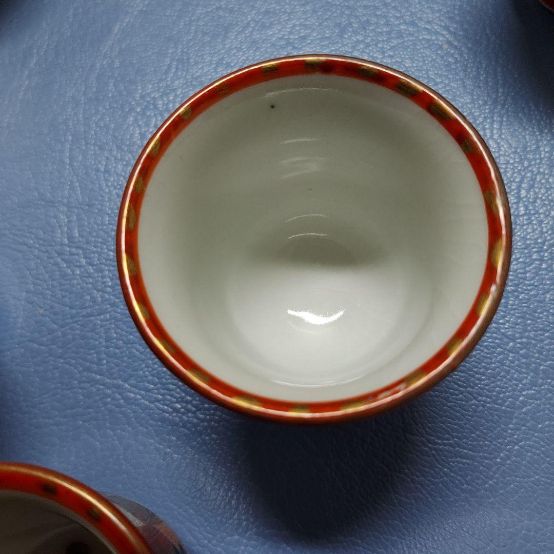 古九谷　九谷焼　赤絵　金彩　唐人　煎茶碗　アンティーク九谷焼　20客