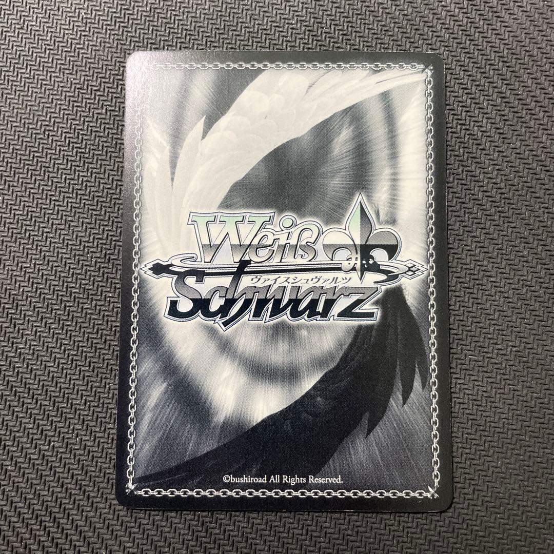 ヴァイスシュヴァルツ WS 未来の僕らは知ってるよ 高海千歌 SSPサイン