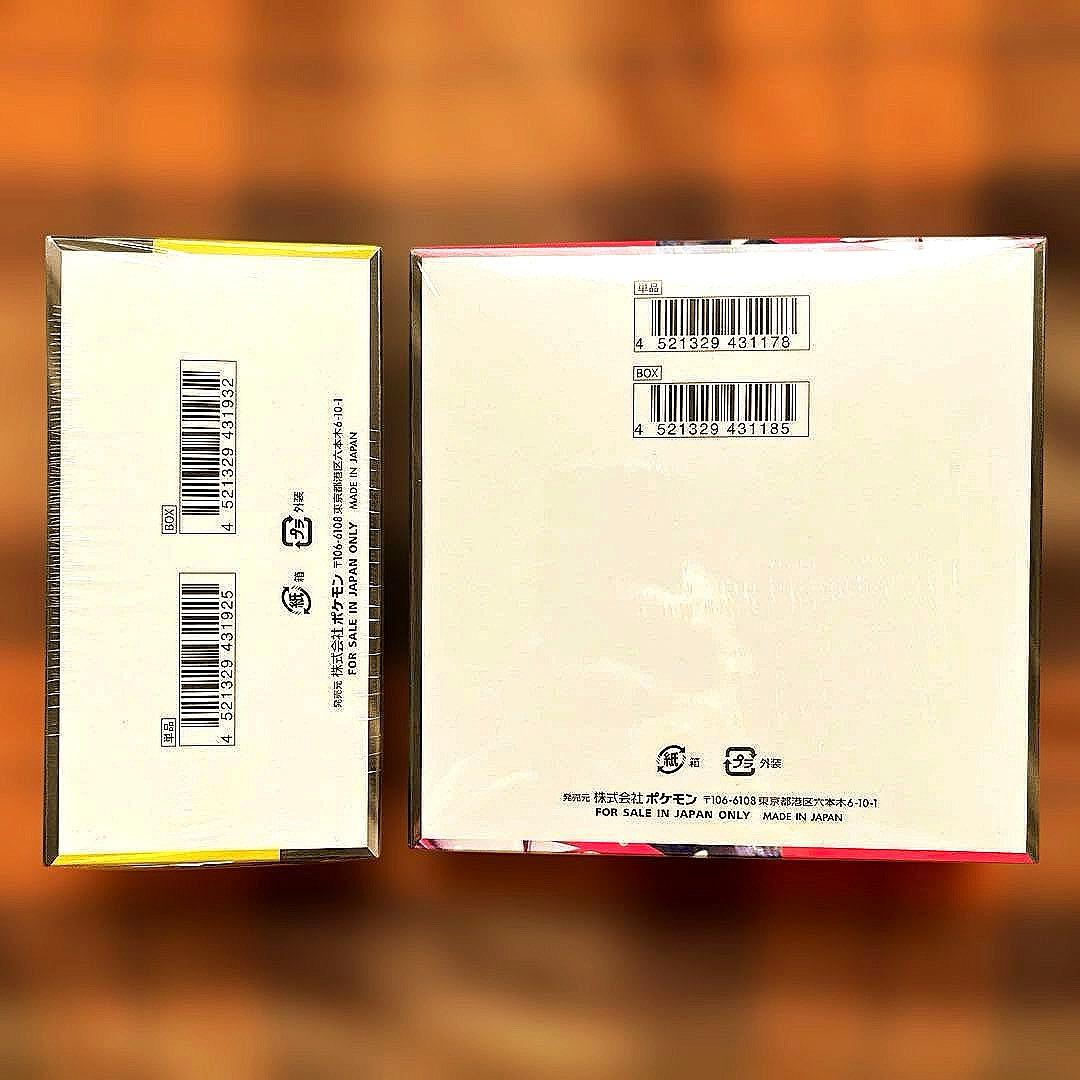 【シュリンク付き・破れなし】ドリームex・メガシンフォニア