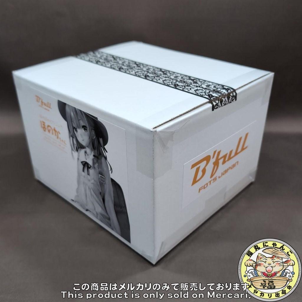 ぽかぽかピクニック ほのかちゃん 1/4 完成品フィギュア