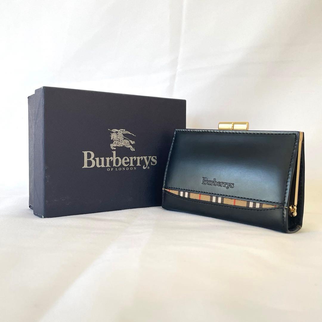 極美品✨Burberrys ヴィンテージ がま口 ケース 箱付き 希少