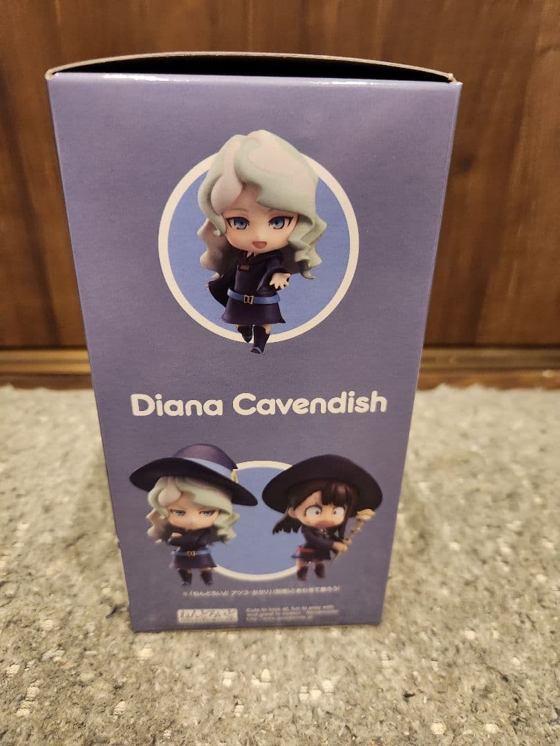 新品未開封　ねんどろいど リトルウィッチアカデミア ダイアナ・キャベンディッシュ